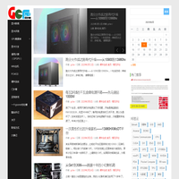GCFan | 显卡爱好者
