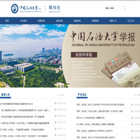 期刊社