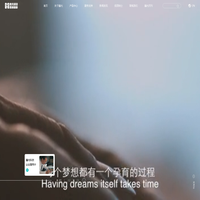 杭州惠光科技有限公司_