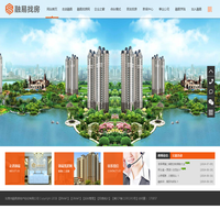 东莞房屋买卖,东莞二手房租赁,东莞商铺租售-东莞市融易房地产经纪有限公司