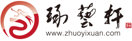 和田玉_和田玉籽料_新疆和田玉_和田玉价格_琢艺轩_玉_玉器-琢艺轩和田玉 移动版