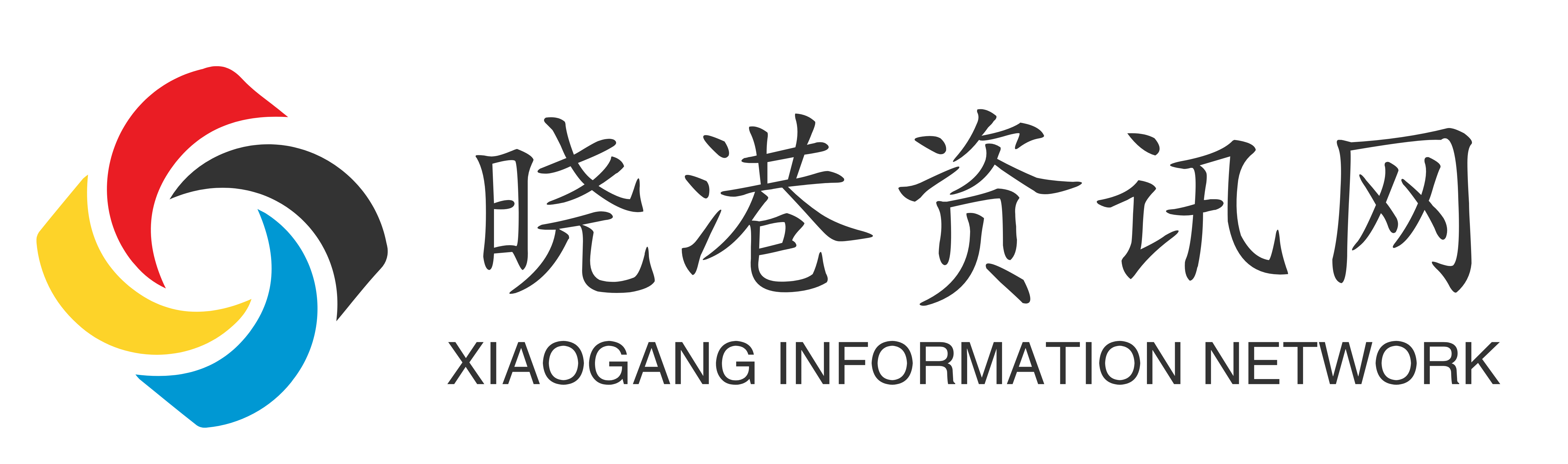 晓港资讯网