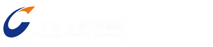 党委组织部 宣传部 统战部