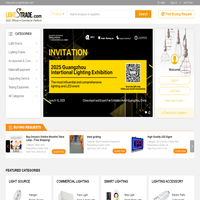 China Lighting Industry Manufacturers Directory & Products on GILE Official e-Commerce Platform: Lightstrade.com