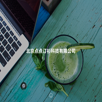 北京点点订衫科技有限公司