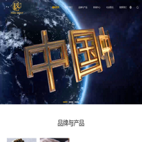 颐口福海参加盟|海参加盟|海参招商|海参批发-青岛颐口福股份有限公司
