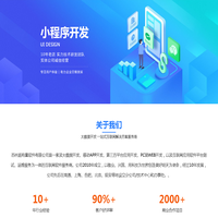 包装网-包装e线,包装设计,包装材料,包装设备,包装盒制作,包装盒设计,产品包装设计网