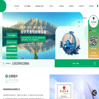 AFP金融理财师考试_华金教育