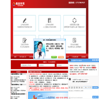 上海工商注册-上海闵行注册公司_闵行区代办公司注册