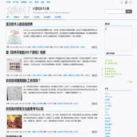 赣州-到家-按摩-预约-养生-同城-上门-瑜伽-变装-揉式-推拿-保健-SPA-深圳-美容-美体-美白-嫩肤