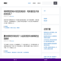 专业泰国情降法事,帮助解决情感问题的法事服务-泰国汇
