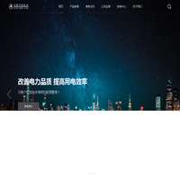 首页_河南北航节能环保科技有限公司