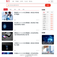 碧湾信息（BEAWAN） - 让投资回归价值