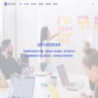 徐州一图新能源有限公司