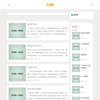 六卡网