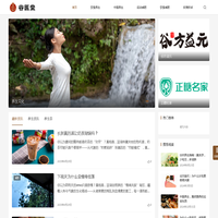 杭州移动宽带,家庭宽带,商务宽带,企业专线宽带,公寓宿舍宽带,数字电路专线,IDC云数据,企业400电话 - 浙江杭州移动宽带网