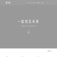 中赫集团