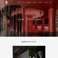 北京展厅设计_展览设计公司_数字展会设计搭建,办公室装修设计-手艺传承（北京）创意设计有限公司