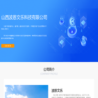 煤炭安全规程