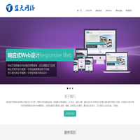 淮安百度公司|淮安百度优化|淮安蓝天网络科技服务中心