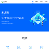 首页 - 禾世科技