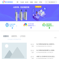 凯尔官网