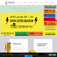 Dingsheng Electrical: Protecting Worksites Worldwide_Dingsheng Electrical: Protecting Worksites Worldwide