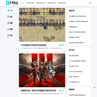 传奇私服 - 专注于长期打造优质精品手游传奇sf发布网