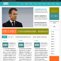 早安心语_抖音文案_晚安说说_新期待