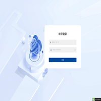 指尖数据