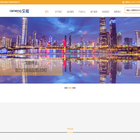 led显示屏－武汉LED屏－湖北电子屏【电询400-673-6799价更优】独家首创超清晰全彩屏艾能光电