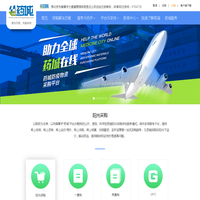 药城_药城首页_药城官网_药城