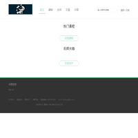 必养的修狗——一个关于宠物小知识和开发的个人用学习网站