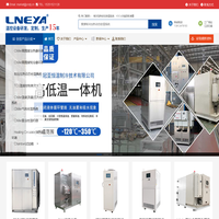 工业冷冻机-高低温-冷热一体机-无锡冠亚恒温制冷