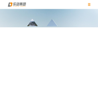 购买分享页（乐动健身）