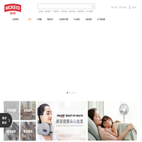 上海麦凯图实业有限公司｜产品化创意礼赠品整合营销服务平台