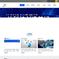 山东杰鸿电子科技有限公司