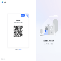 吉林省金辉种业有限公司