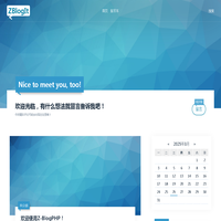 Good Luck To You! - 最新资讯网