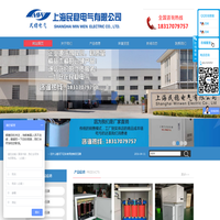广州华仁亿和特种光纤科技有限公司 欢迎您
