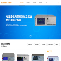 LCR数字电桥,电容测量仪,电感测量仪_常州市优高电子科技有限公司