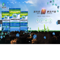 辽宁锦化科技发展有限公司