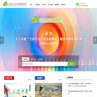 南昌瀚宸新材料科技有限公司