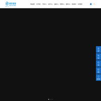 PEEK|聚酰亚胺|聚醚醚酮|PEEK材料|板棒|棒材|板材|管材|价格|生产厂家|零件|螺丝|齿轮|阀座|垫片|密封圈|接头|轴套-南京首塑特种工程塑料制品有限公司