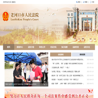 上海泽徽实业有限公司