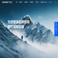 KUNART_高端网站建设_品牌官网设计_企业网站开发_长沙网站建设_美达网络