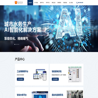 安控科技