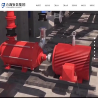 盐城机电安装_盐城机电安装公司_盐城消防设备安装-江苏沿海安装集团有限公司