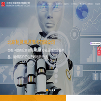 北京柯灵瑞思技术有限公司
