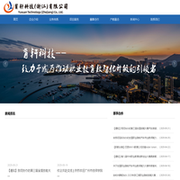 【振动筛|震动筛|超声波振动筛】 — 河南人从众机械制造有限公司!